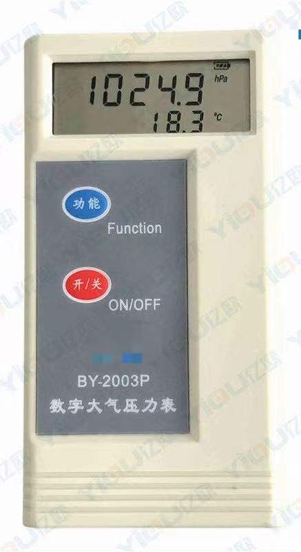 数字大气压力表.jpg